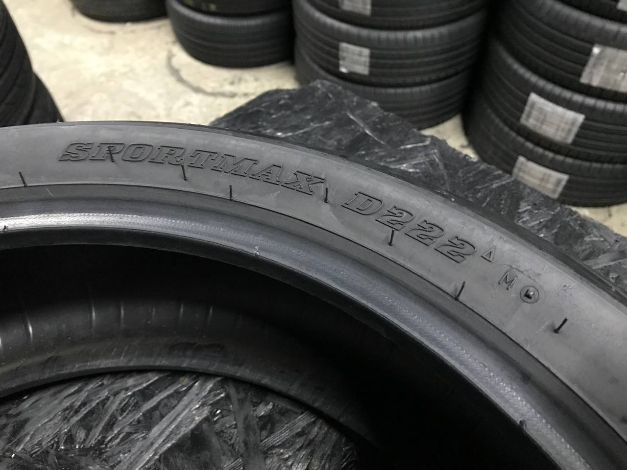 180/55 R17 Dunlop SportMax D222