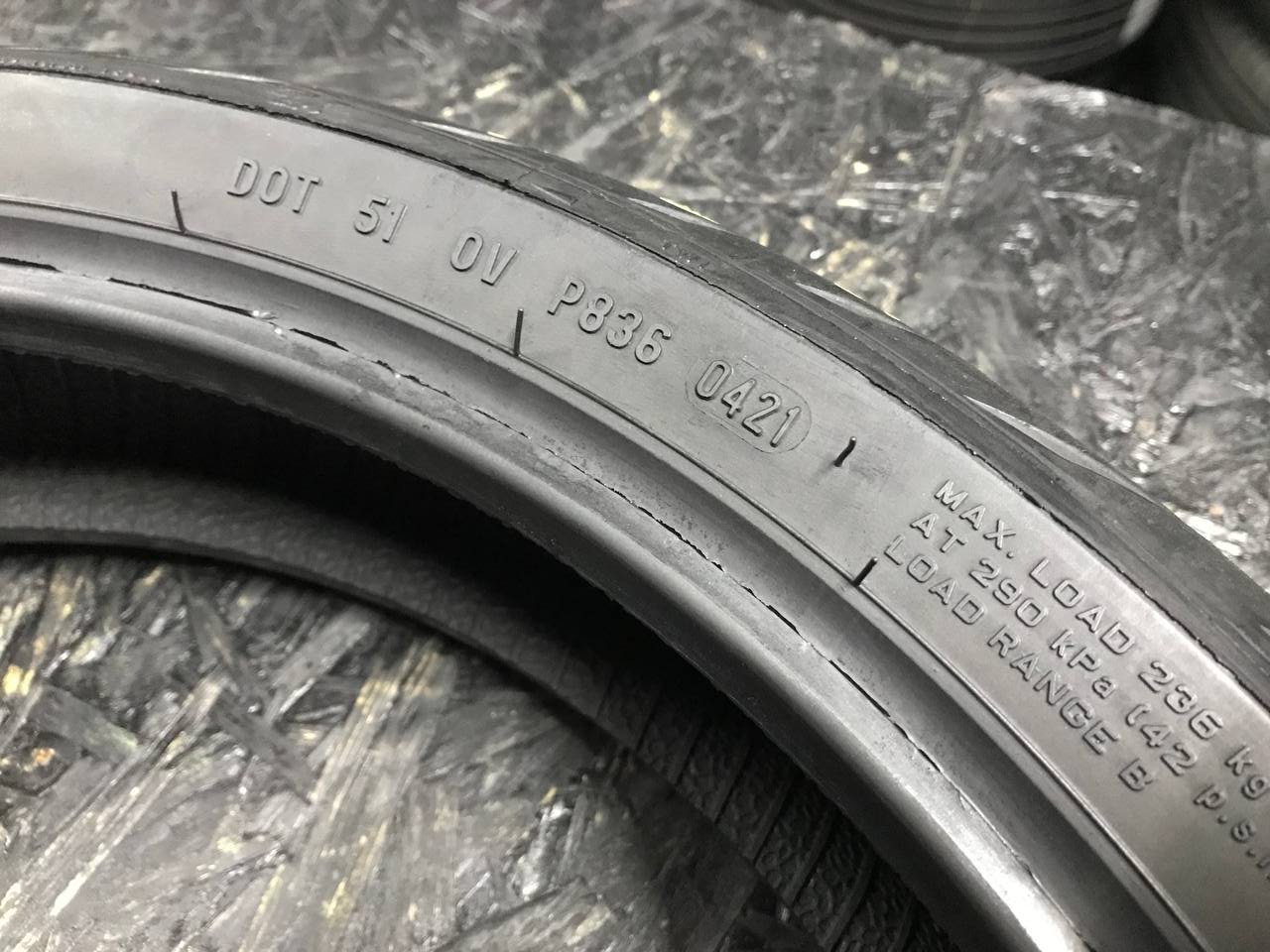 120/70 R17 Metzeler Roadtec Z8 Interact
