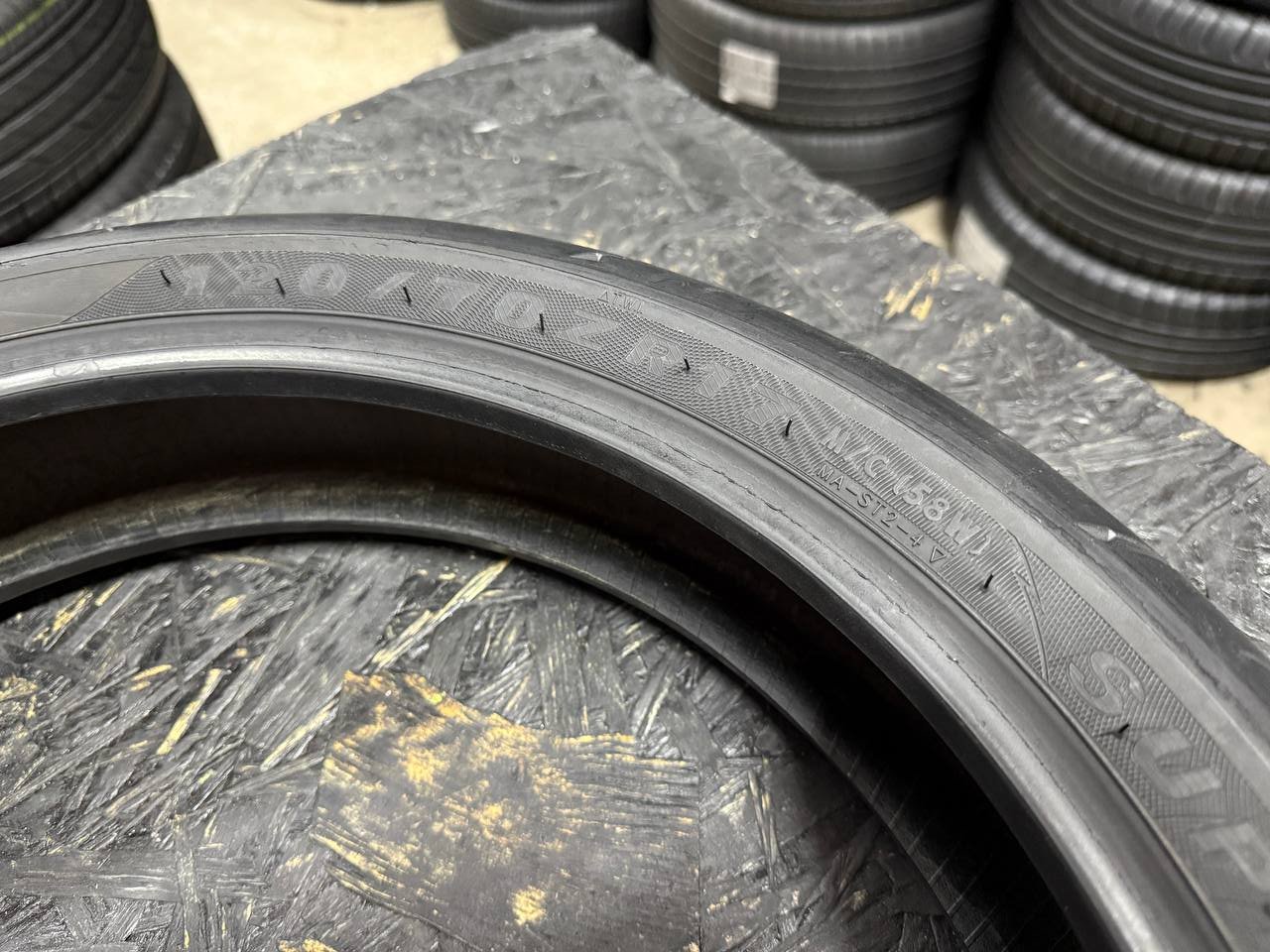 120/70 R17 Maxxis SuperMaxx ST