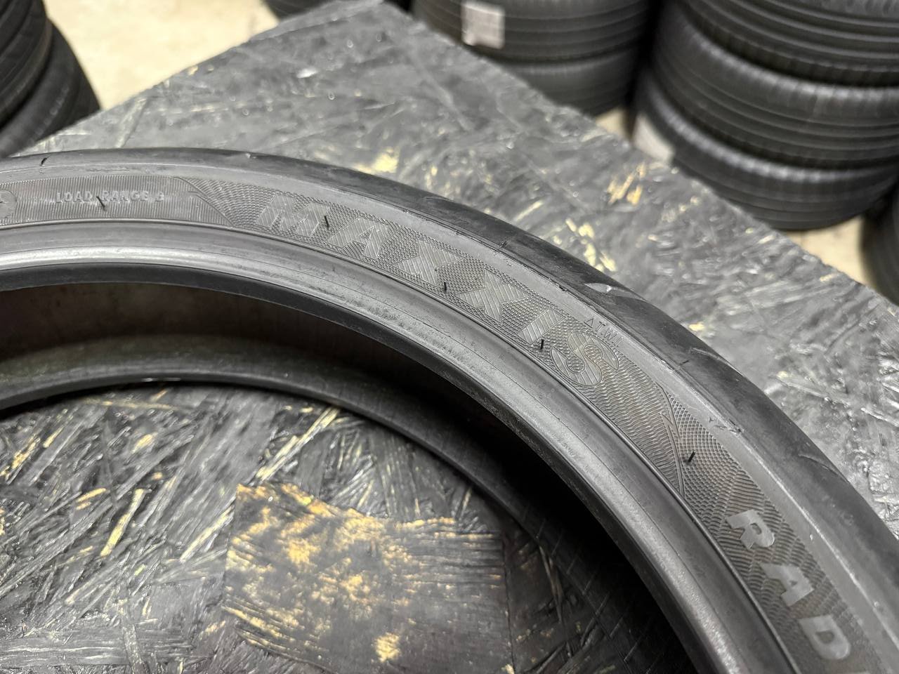 120/70 R17 Maxxis SuperMaxx ST