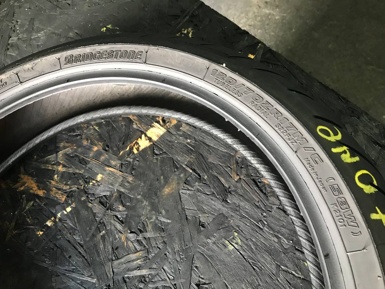 120/70 R17 Bridgestone Battlax Hypersport S22F