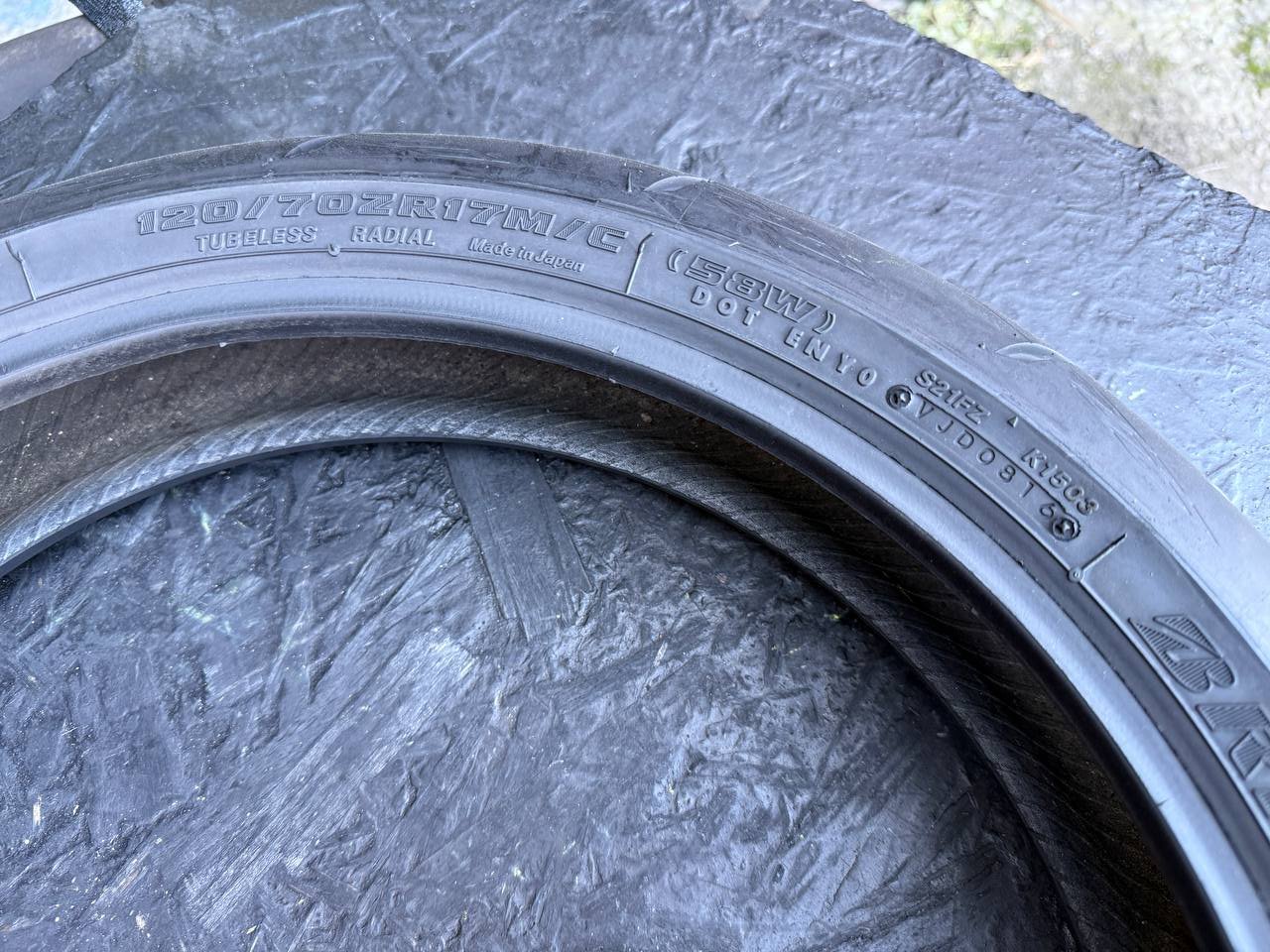 120/70 R17 Bridgestone Battlax Hypersport S21F