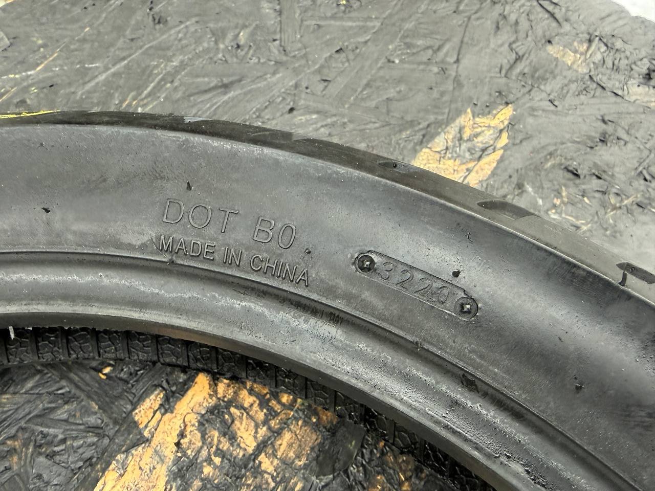 100/80 R16  Cordial