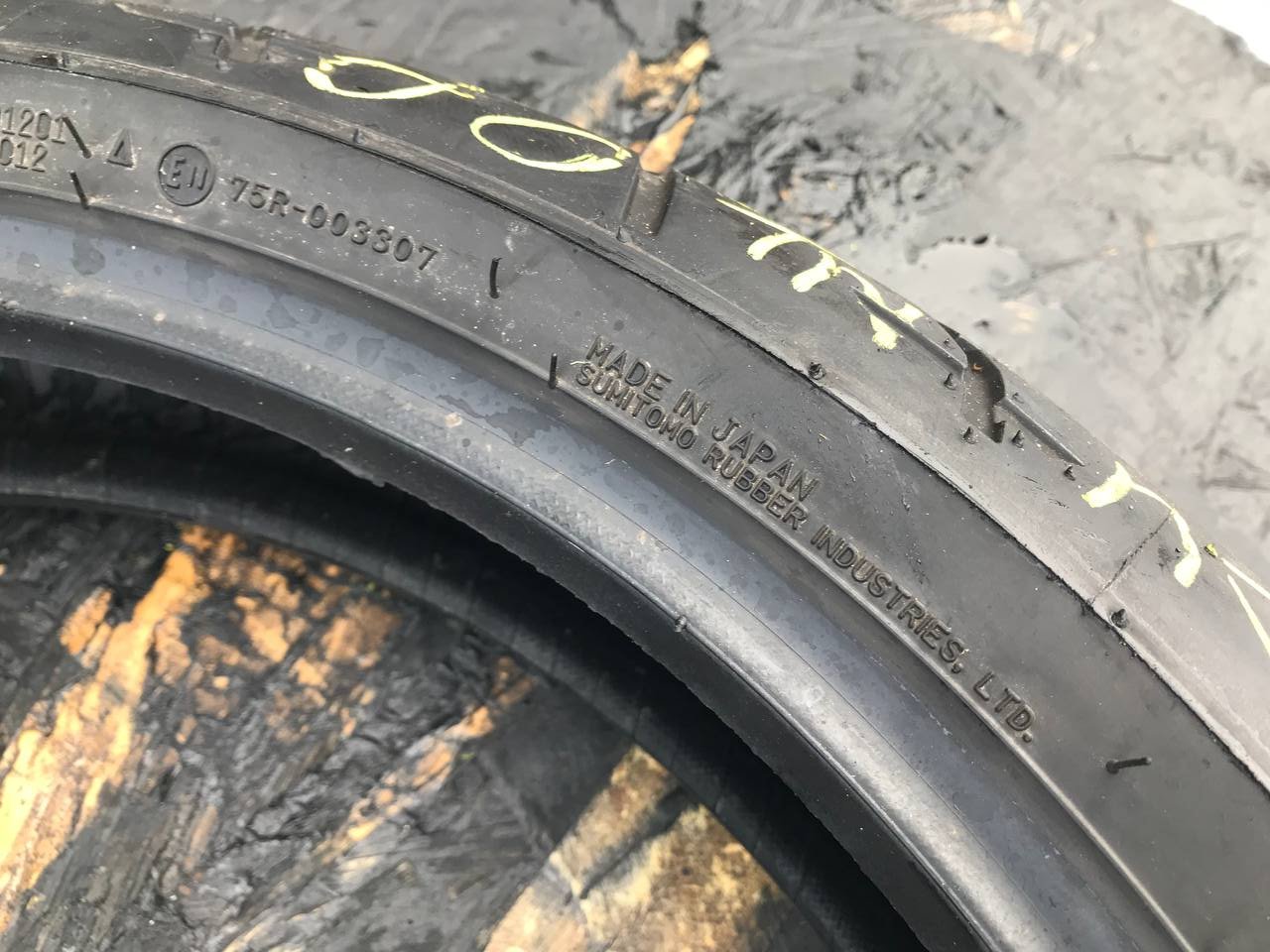 120/70 R17 Dunlop Trailmax D609F
