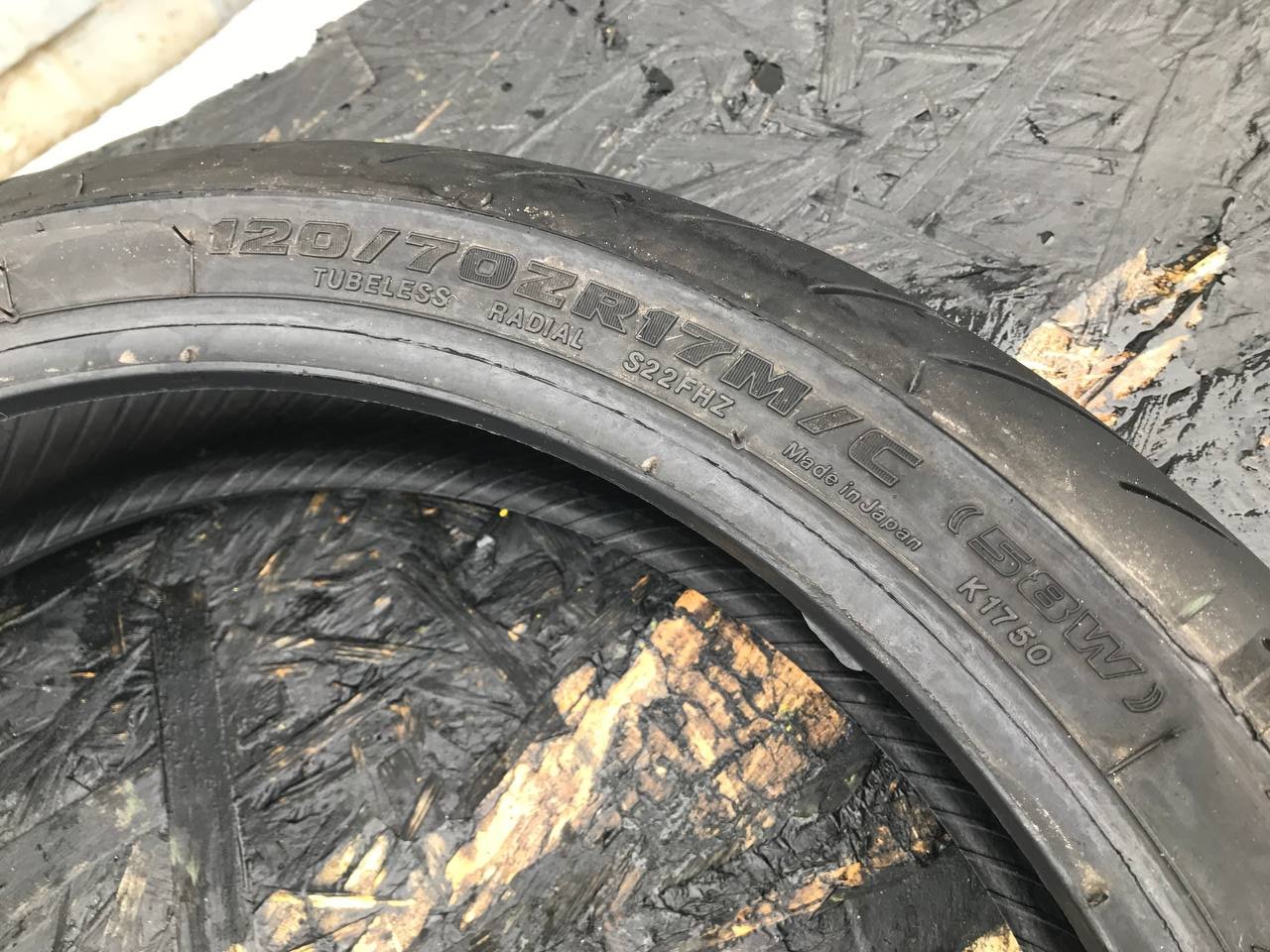 120/70 R17 Bridgestone Battlax Hypersport S22F