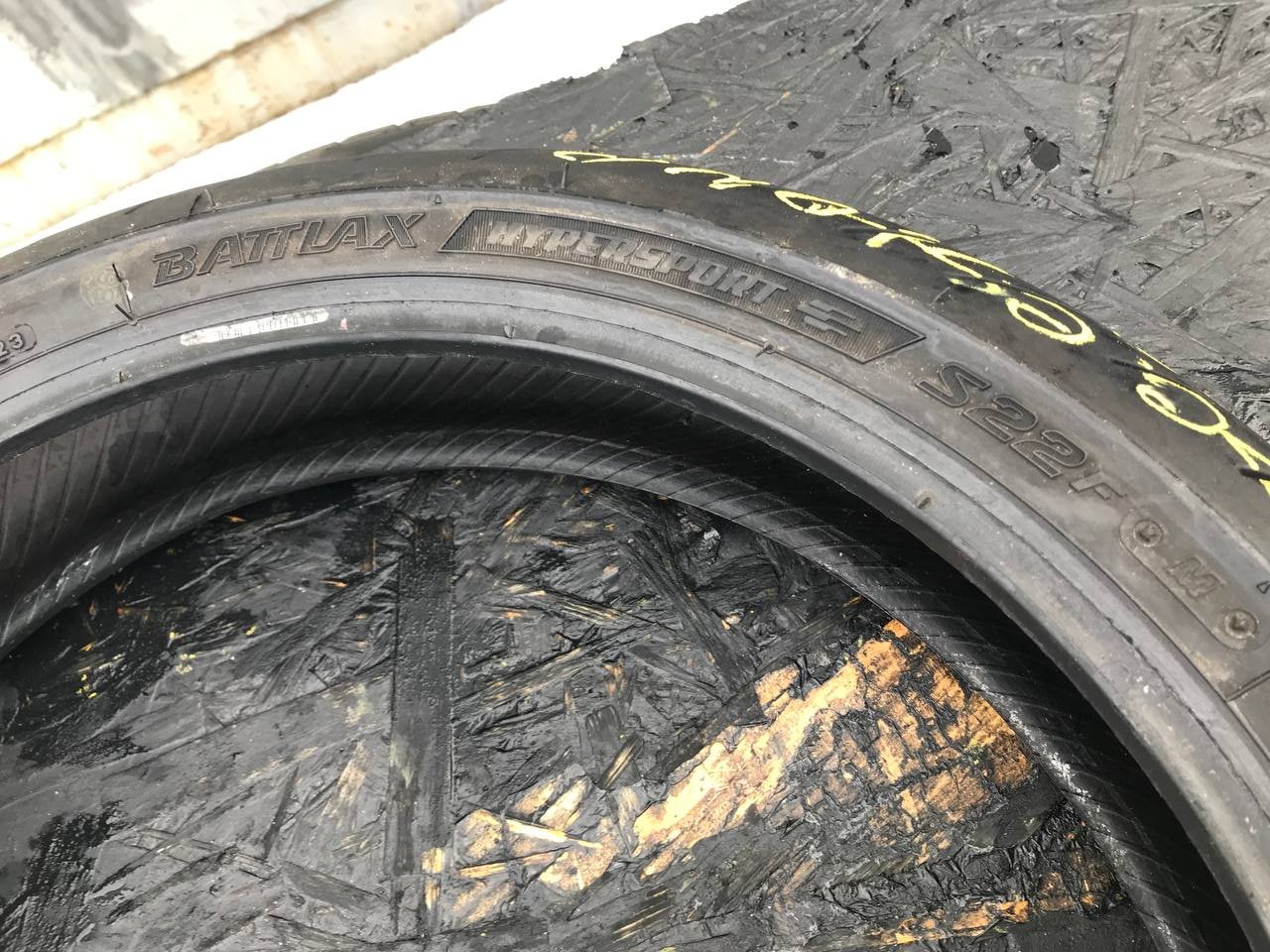 120/70 R17 Bridgestone Battlax Hypersport S22F