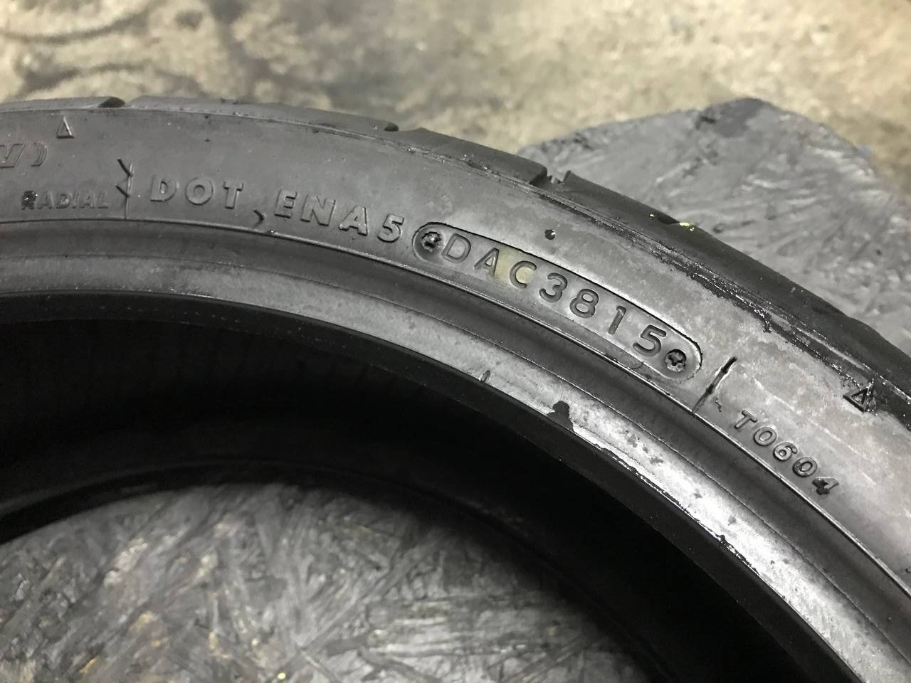 180/55 R17 Bridgestone Battlax Sport Touring BT021R