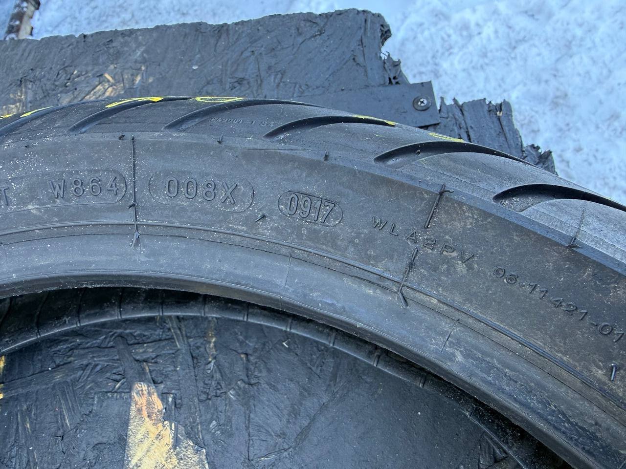 130/70 R17 Michelin Pilot Street