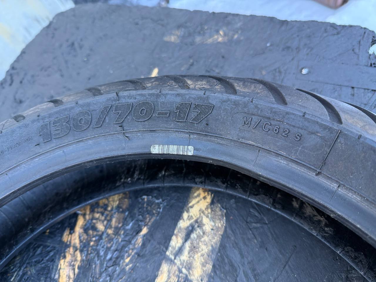 130/70 R17 Michelin Pilot Street