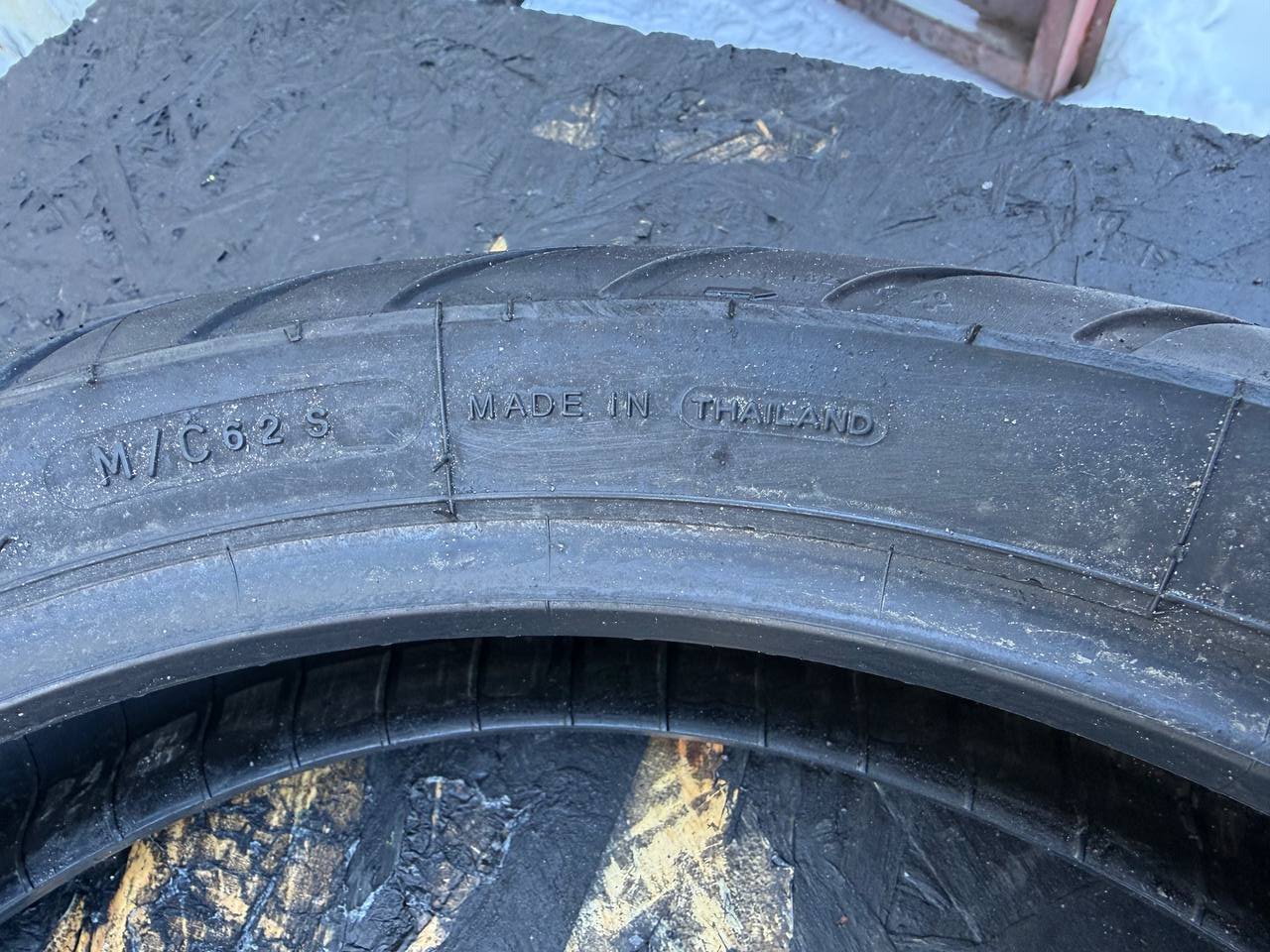 130/70 R17 Michelin Pilot Street