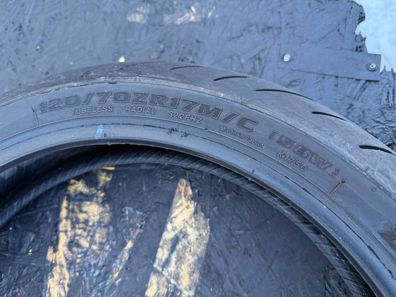 120/70 R17 Bridgestone Battlax Hypersport S22F