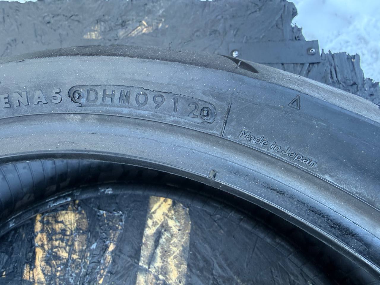 180/55 R17 Bridgestone Battlax BT015R