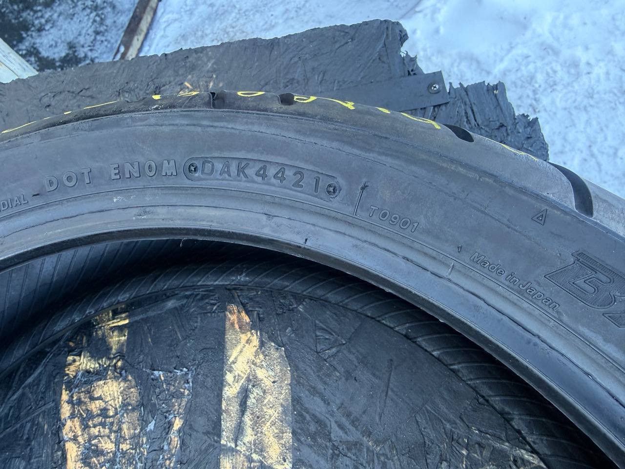 160/60 R18 Bridgestone Battlax Sport Touring BT023R