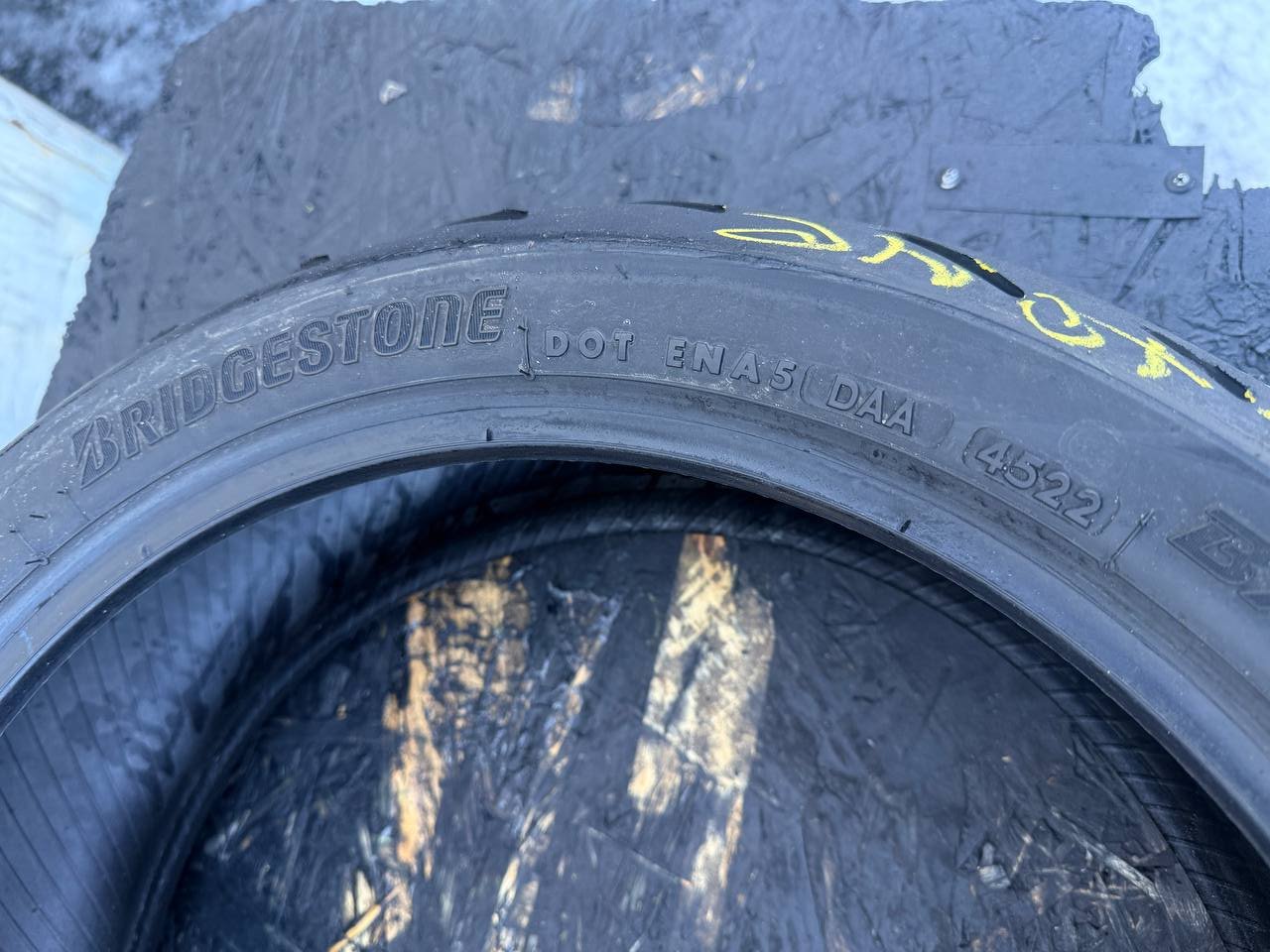 180/55 R17 Bridgestone Battlax Hypersport S22R
