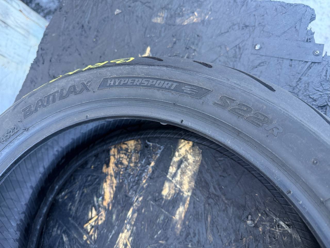 180/55 R17 Bridgestone Battlax Hypersport S22R