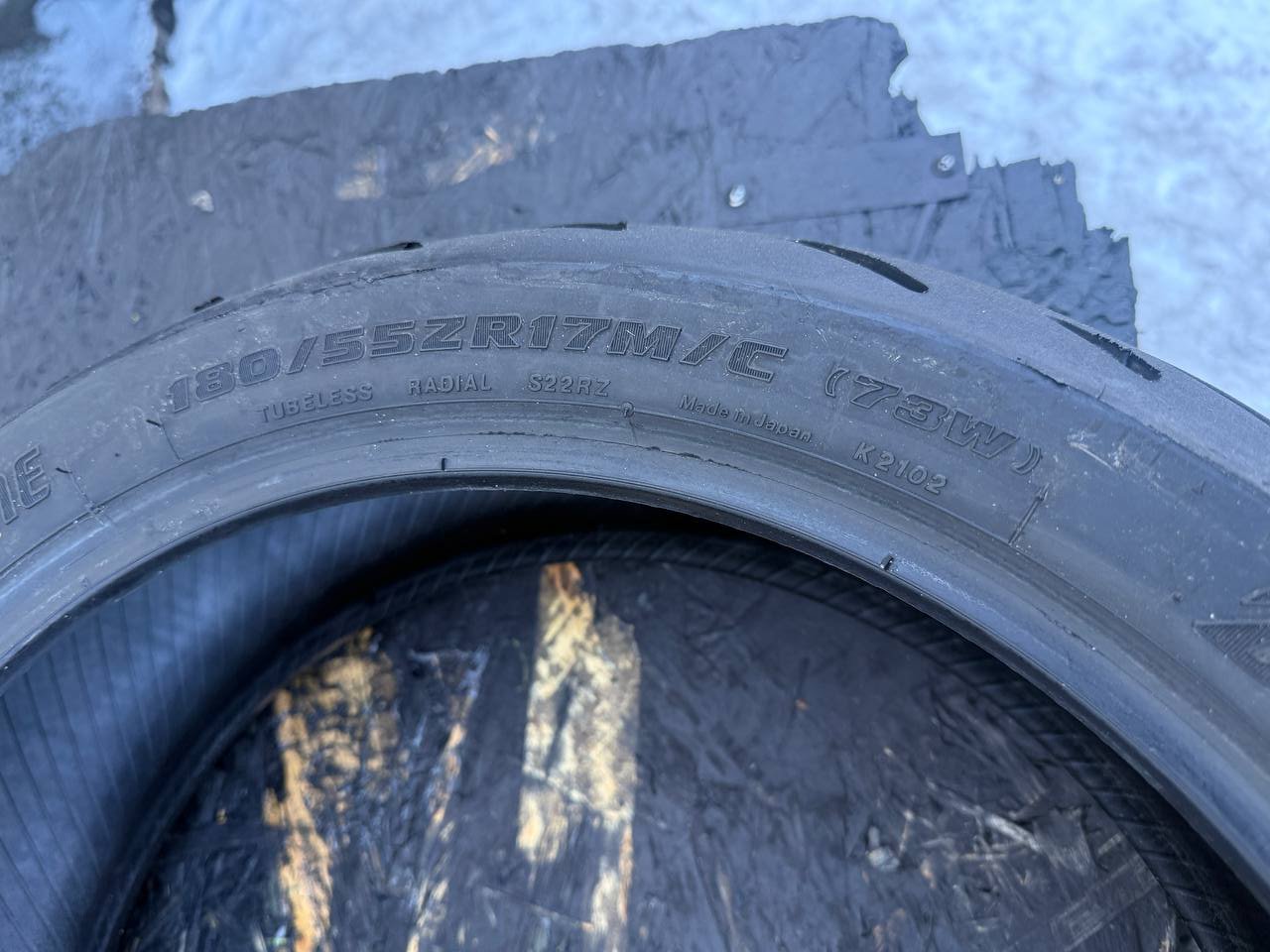 180/55 R17 Bridgestone Battlax Hypersport S22R
