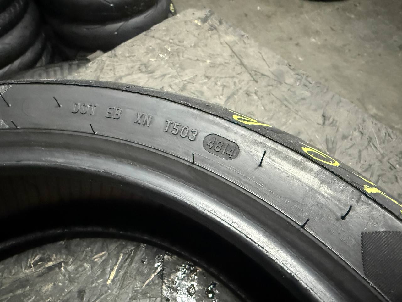 180/55 R17 Metzeler Sportec M7 RR