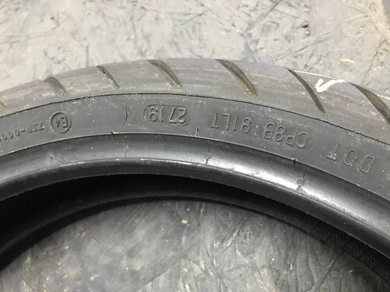 120/70 R17 Continental ContiRoadAttack 3