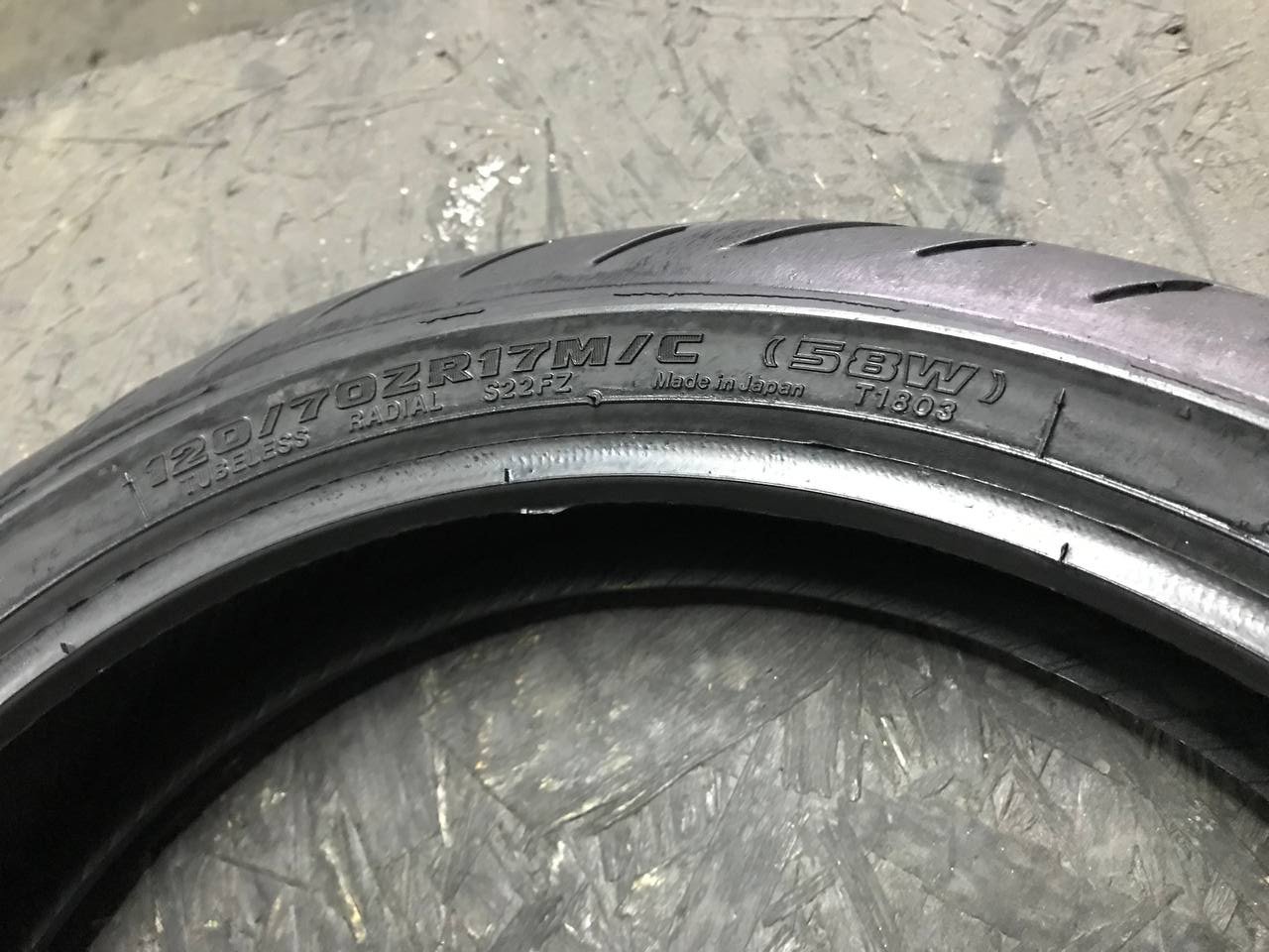 120/70 R17 Bridgestone Battlax Hypersport S22F