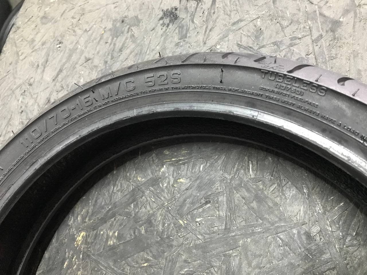 110/70 R16 Metzeler Feelfree