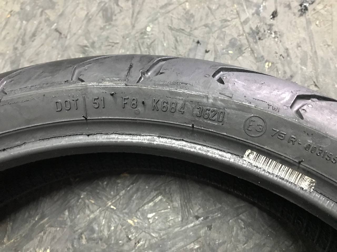 120/70 R17 Pirelli Angel ST