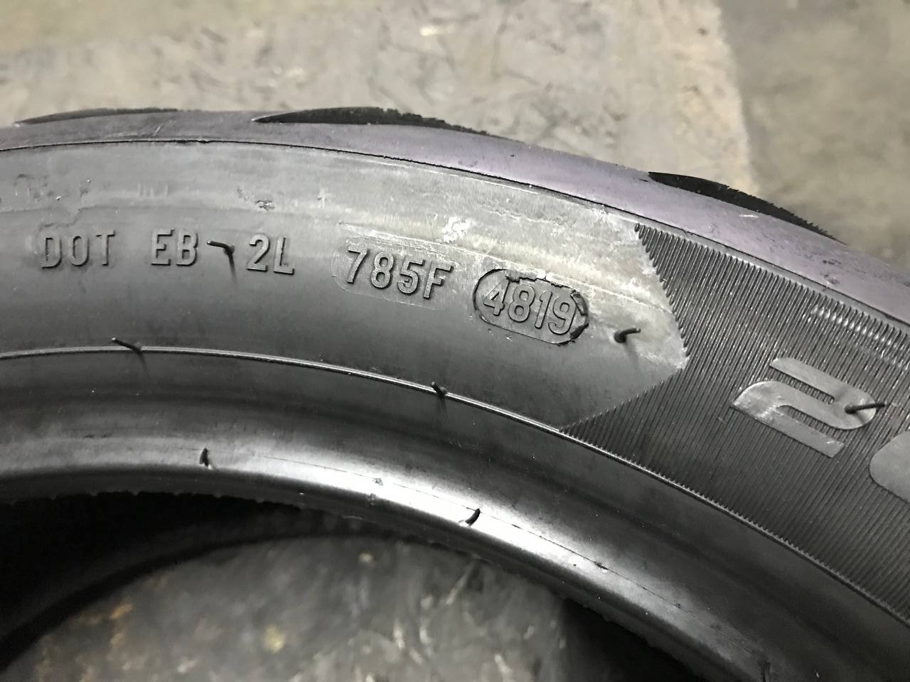 200/55 R16 Metzeler Cruisetec