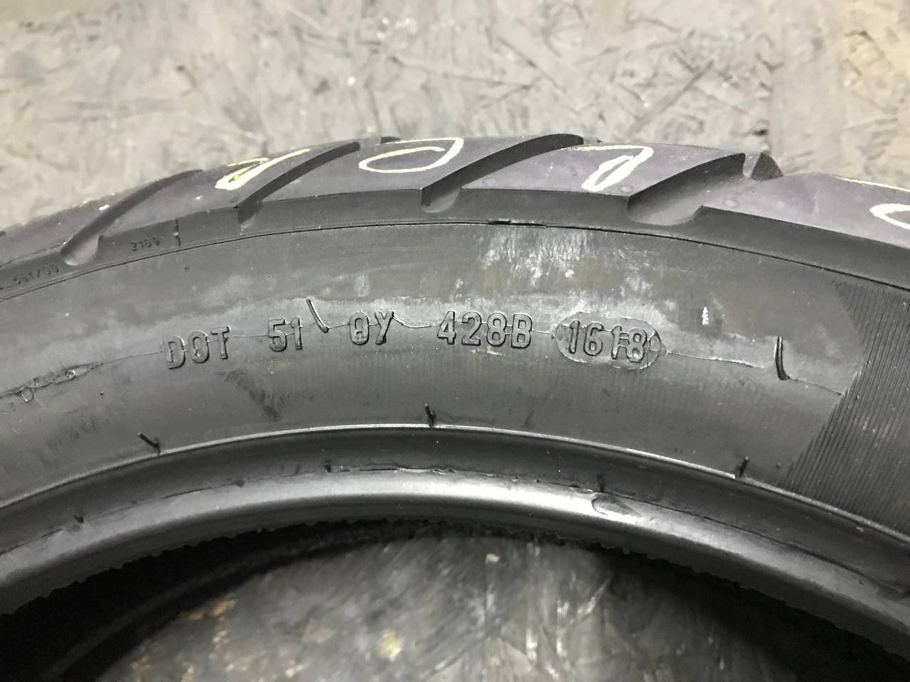 150/70 R17 Metzeler Karoo Street