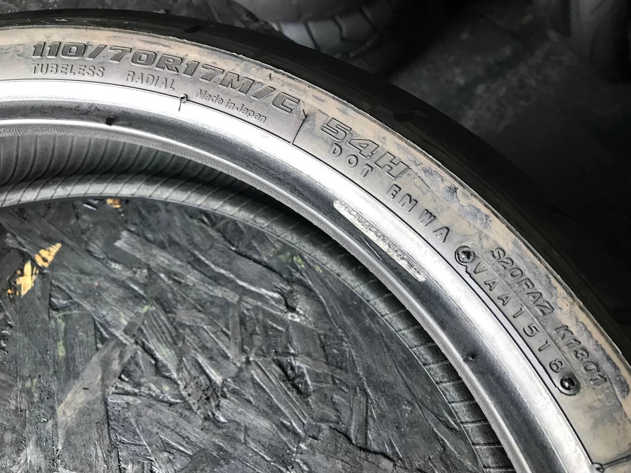 110/70 R17 Bridgestone Battlax Hypersport S20F