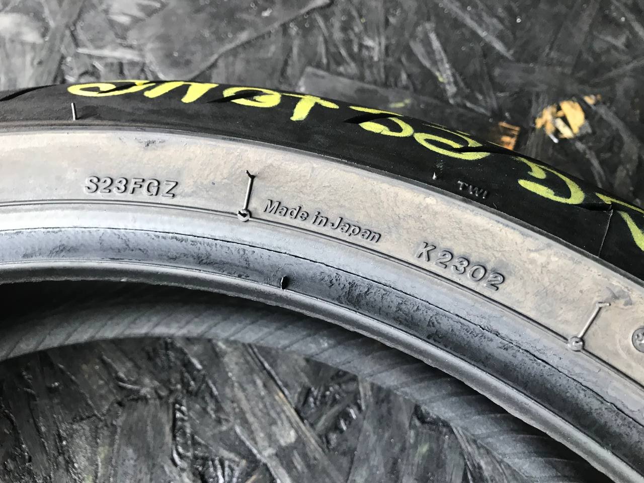 120/70 R17 Bridgestone Battlax Hypersport S23F
