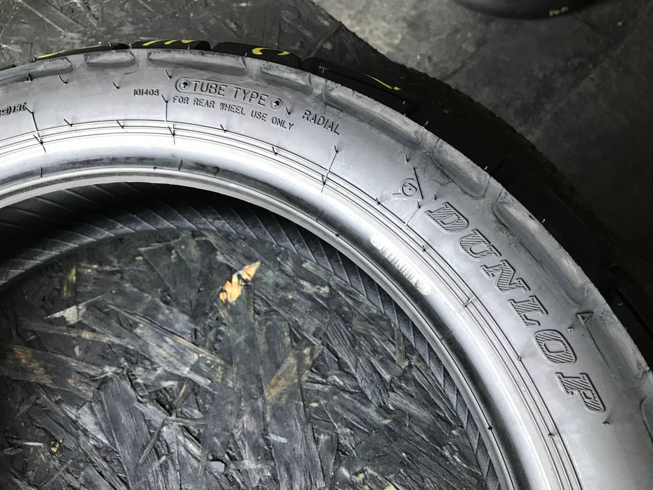 150/70 R17 Dunlop Trailmax Mixtour