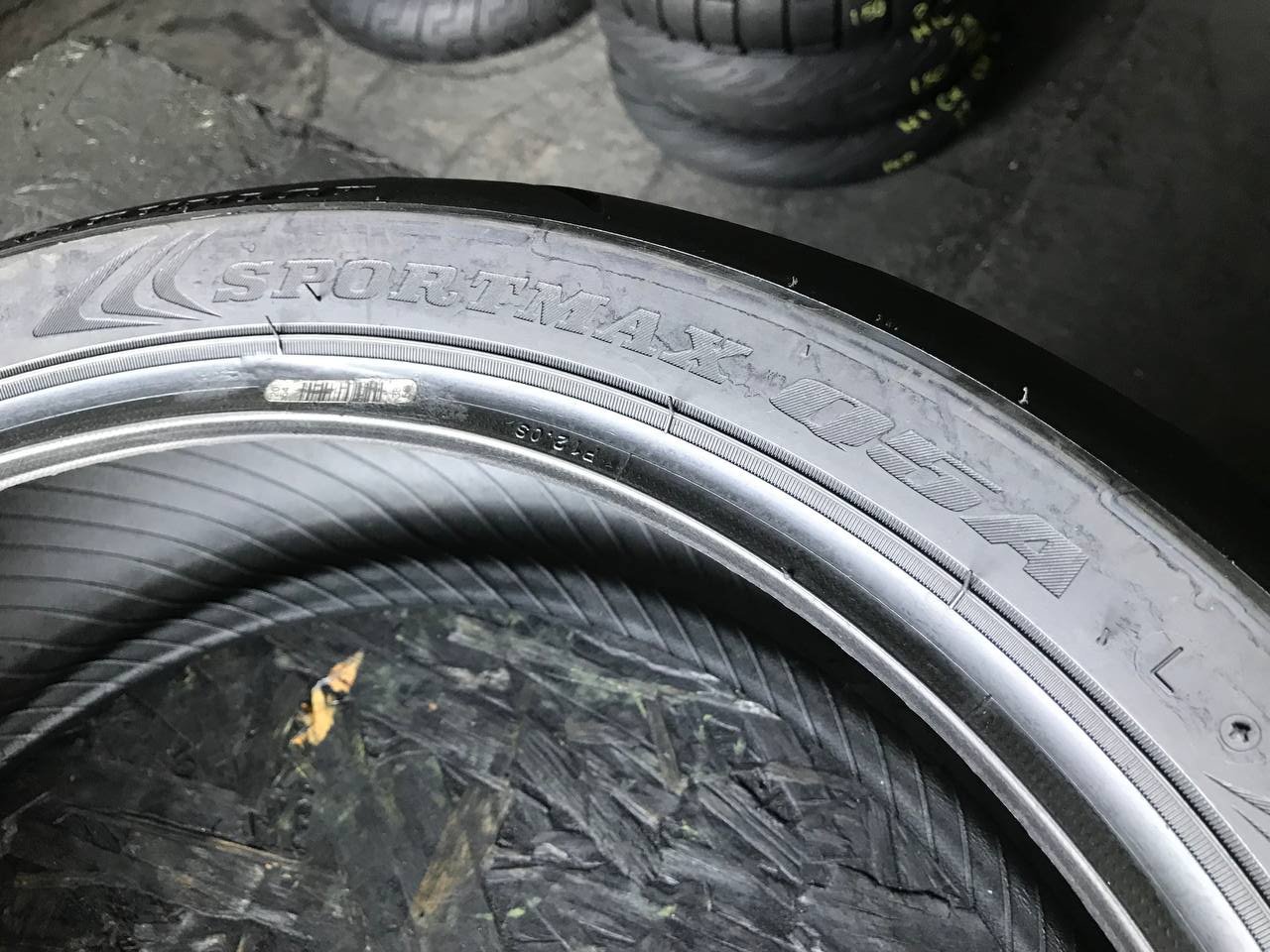 180/55 R17 Dunlop Sportmax Q5A