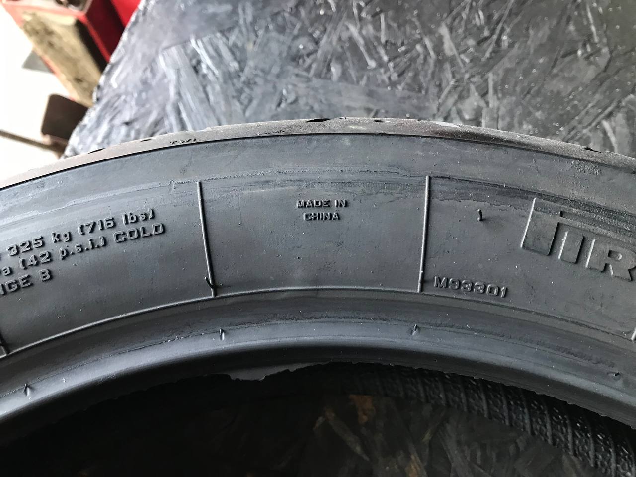 150/70 R17 Pirelli Phantom Sportscomp