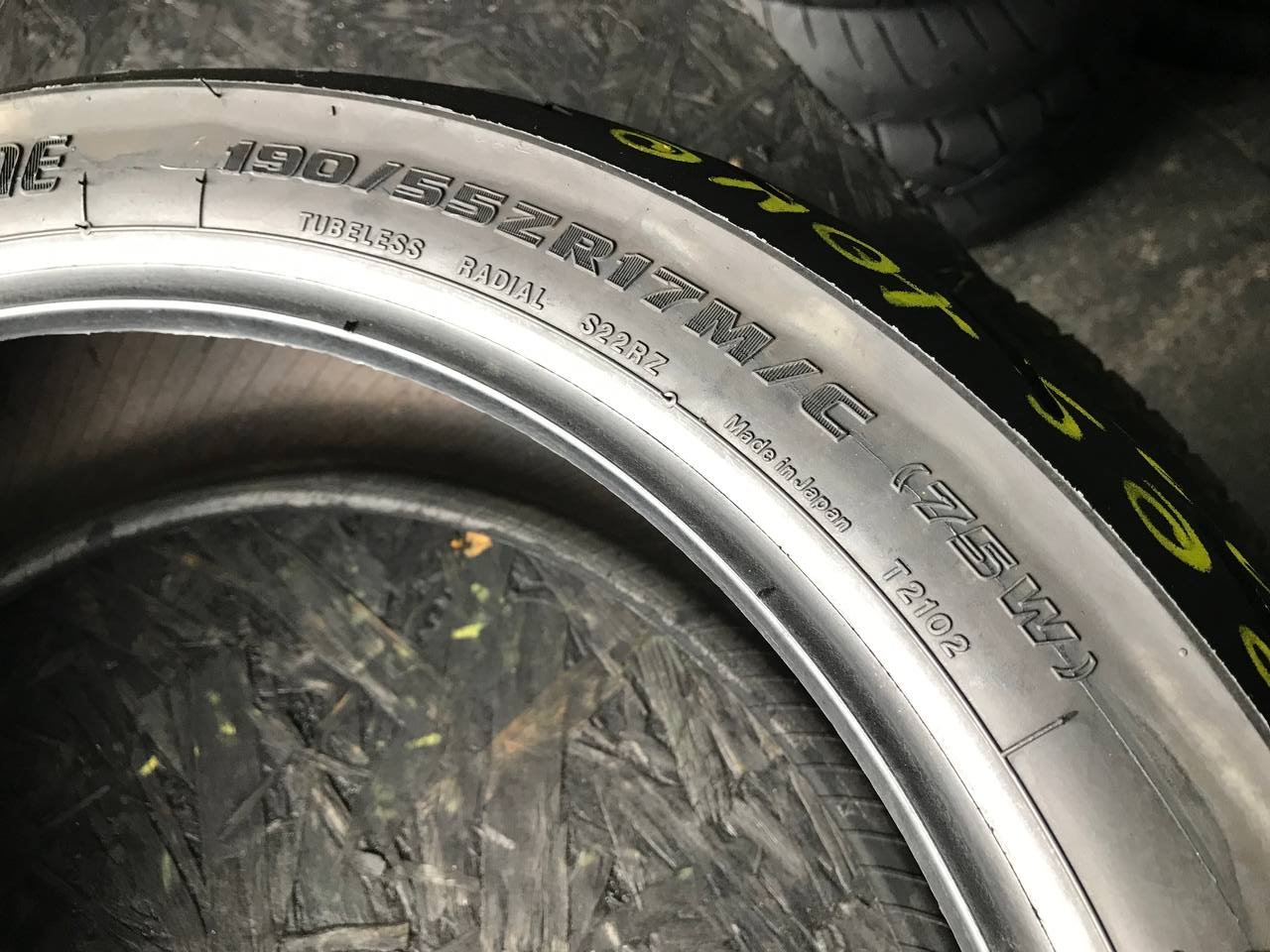 190/55 R17 Bridgestone Battlax Hypersport S22R
