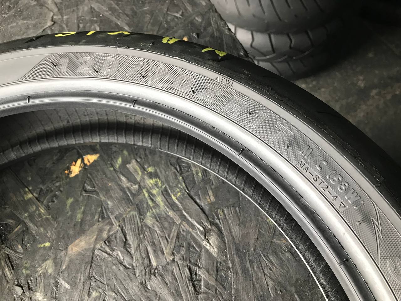 120/70 R17 Maxxis SuperMaxx ST