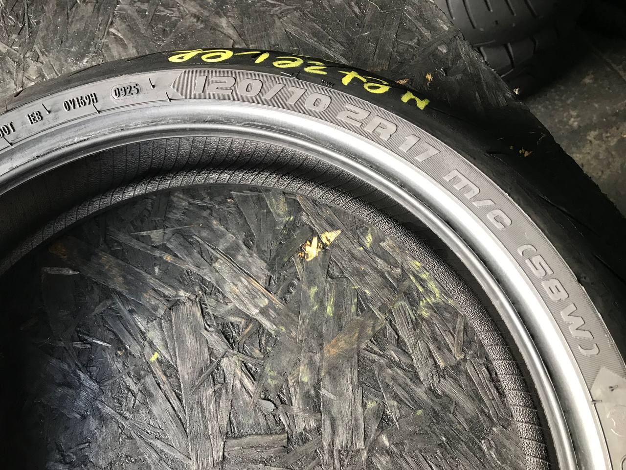 120/70 R17 Metzeler Sportec M9 RR