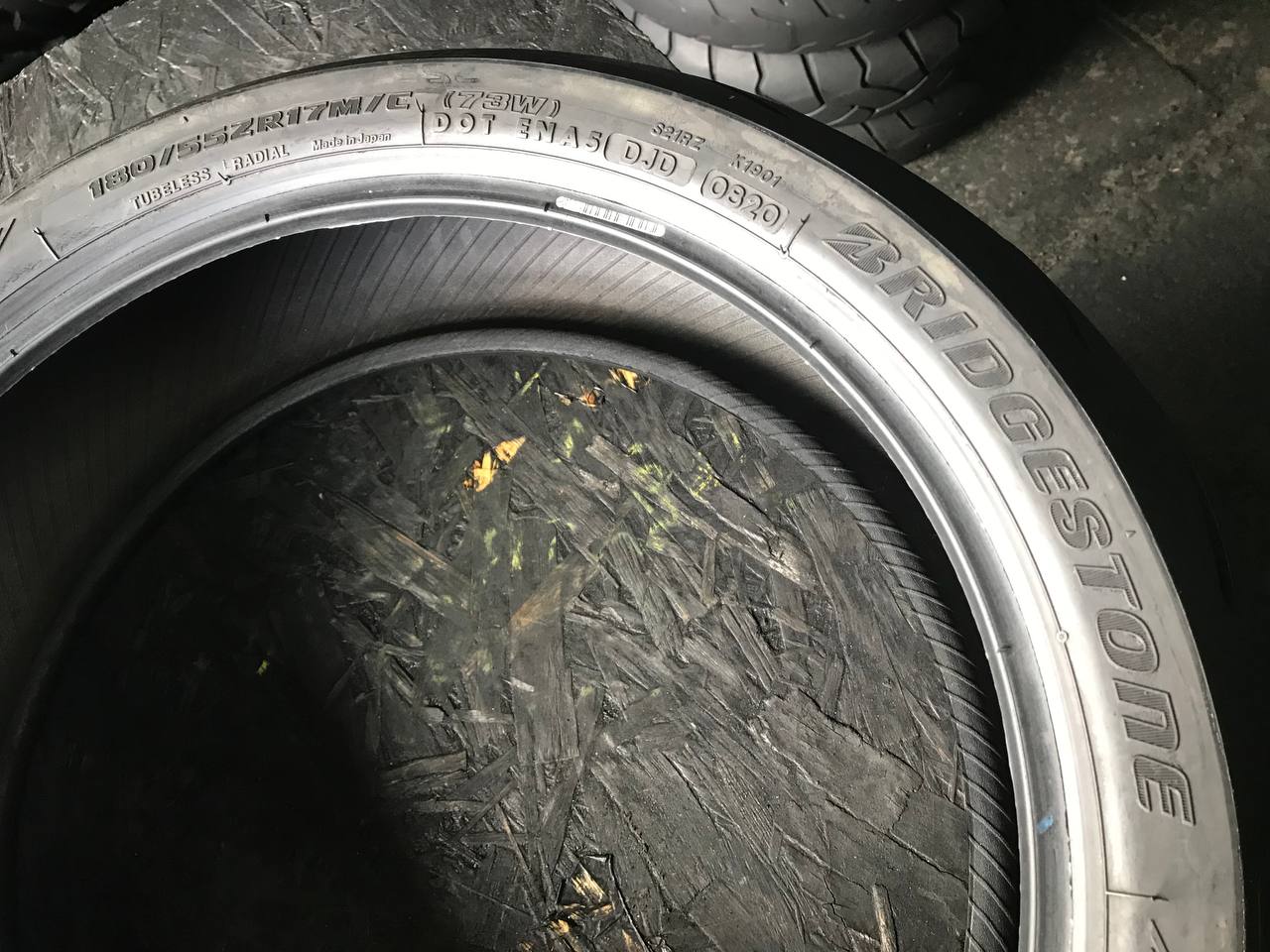 180/55 R17 Bridgestone Battlax Hypersport S21R