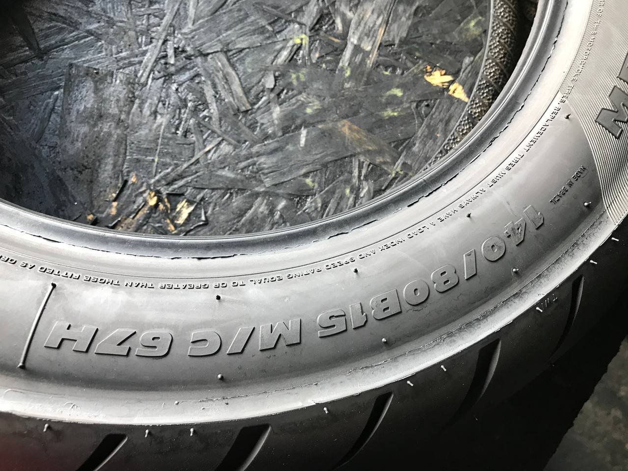 140/80 R15 Metzeler ME 888 Marathon Ultra
