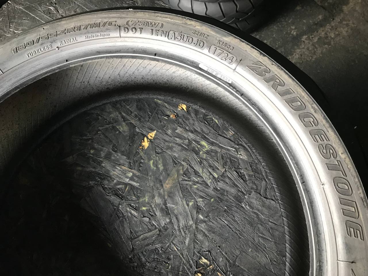 180/55 R17 Bridgestone Battlax Hypersport S21R