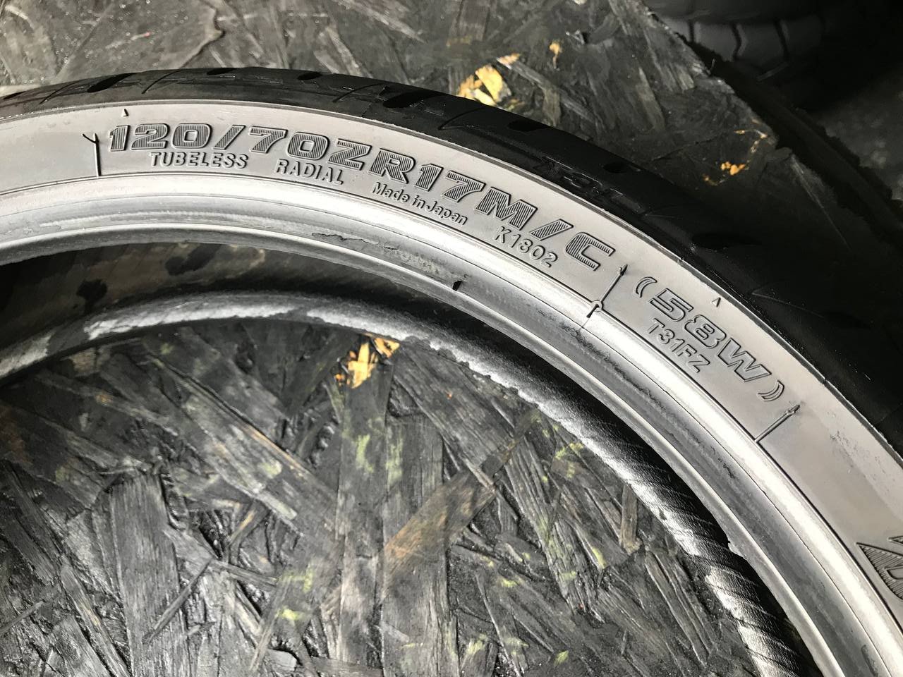 120/70 R17 Bridgestone Battlax Sport Touring T31F
