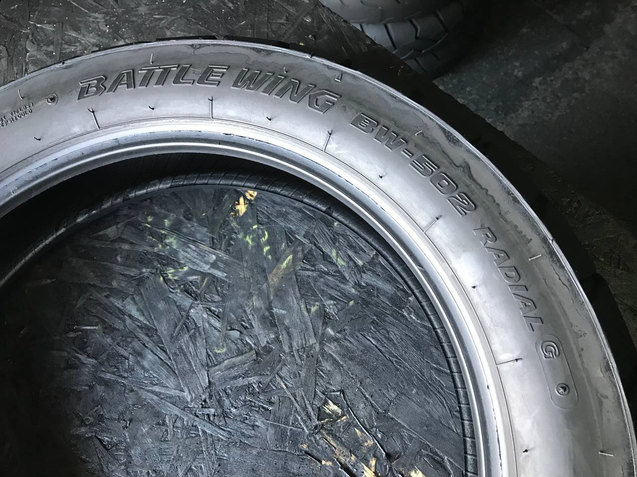 140/80 R17 Bridgestone Battle Wing BW-502