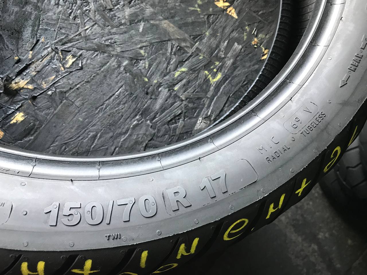 150/70 R17 Continental ContiRoadAttack 3