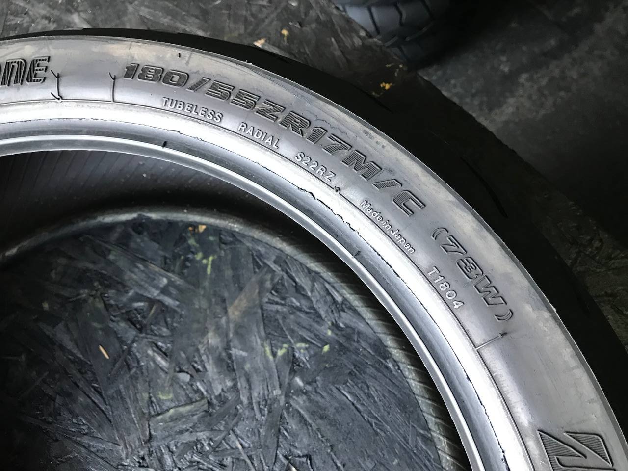 180/55 R17 Bridgestone Battlax Hypersport S22R