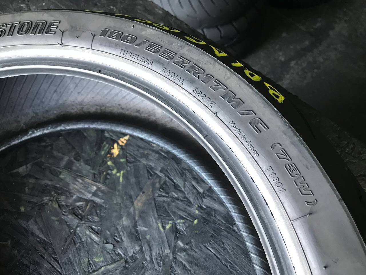180/55 R17 Bridgestone Battlax Hypersport S22R
