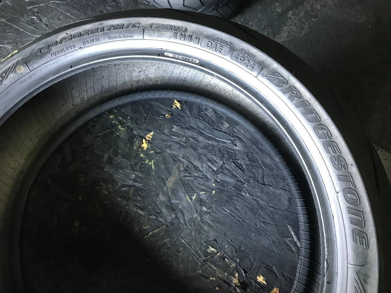 190/50 R17 Bridgestone Battlax Hypersport S21R