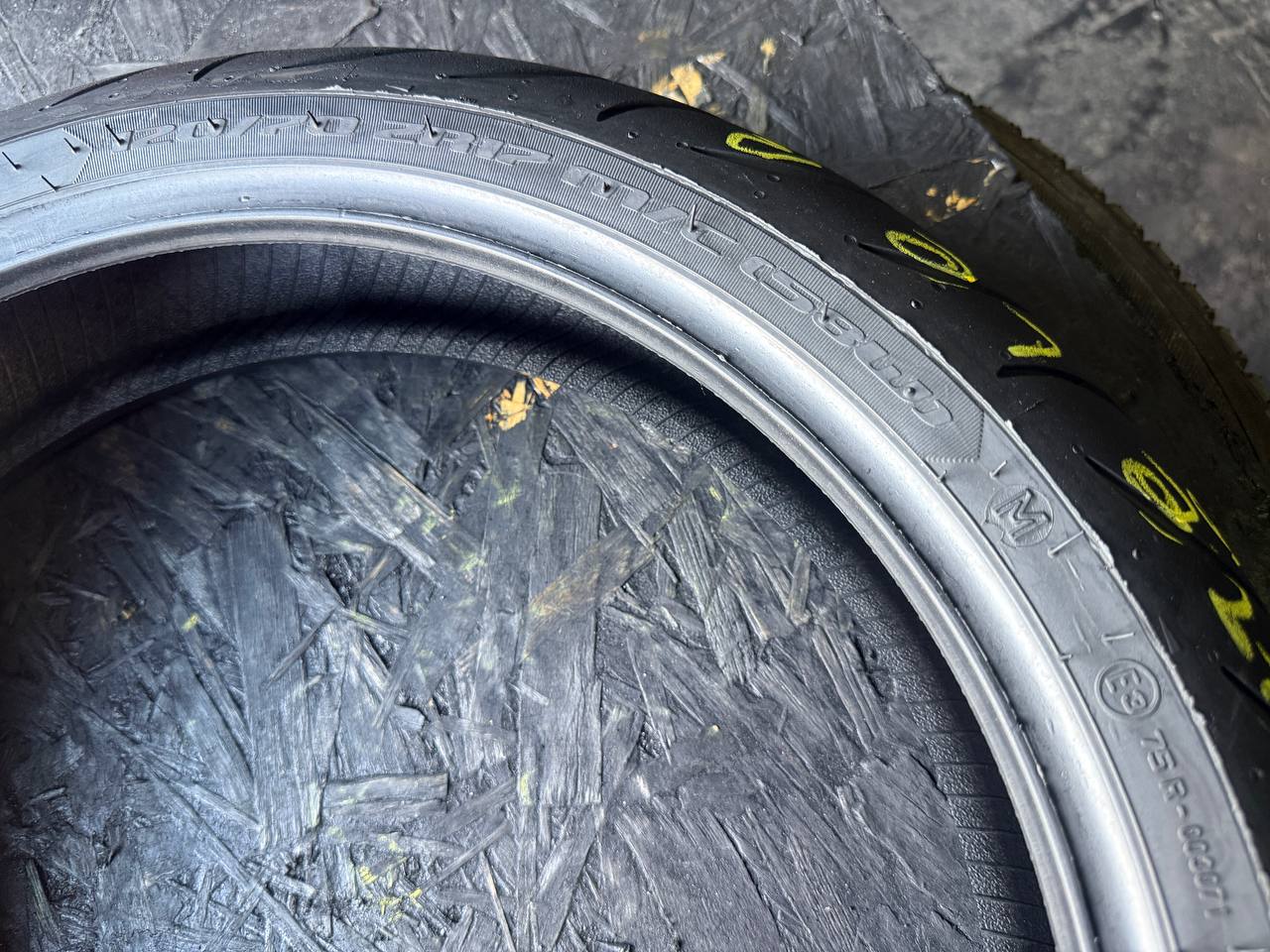 120/70 R17 Metzeler Sportec M7 RR