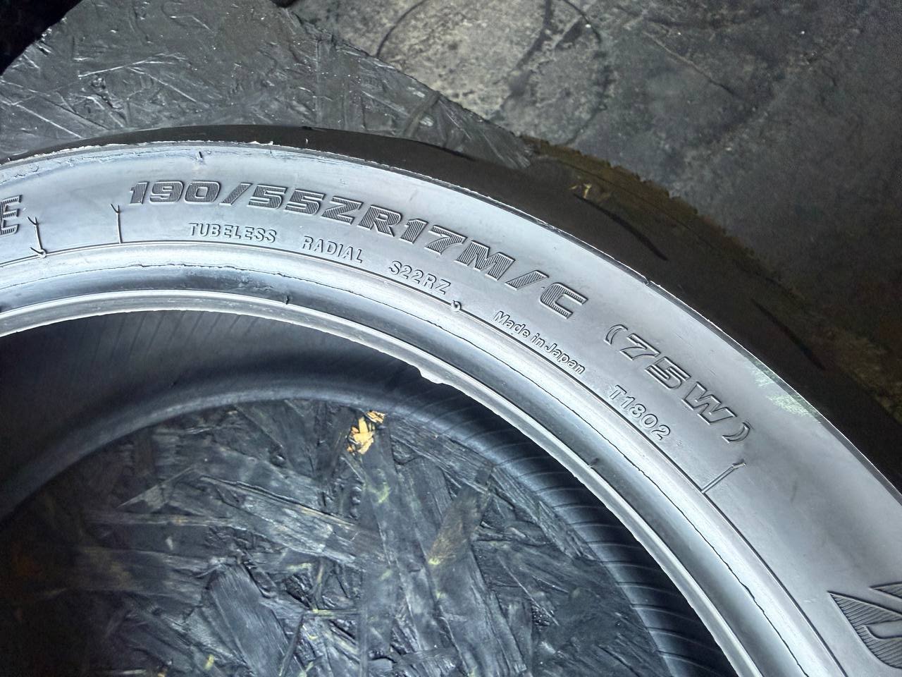 190/55 R17 Bridgestone Battlax Hypersport S22R