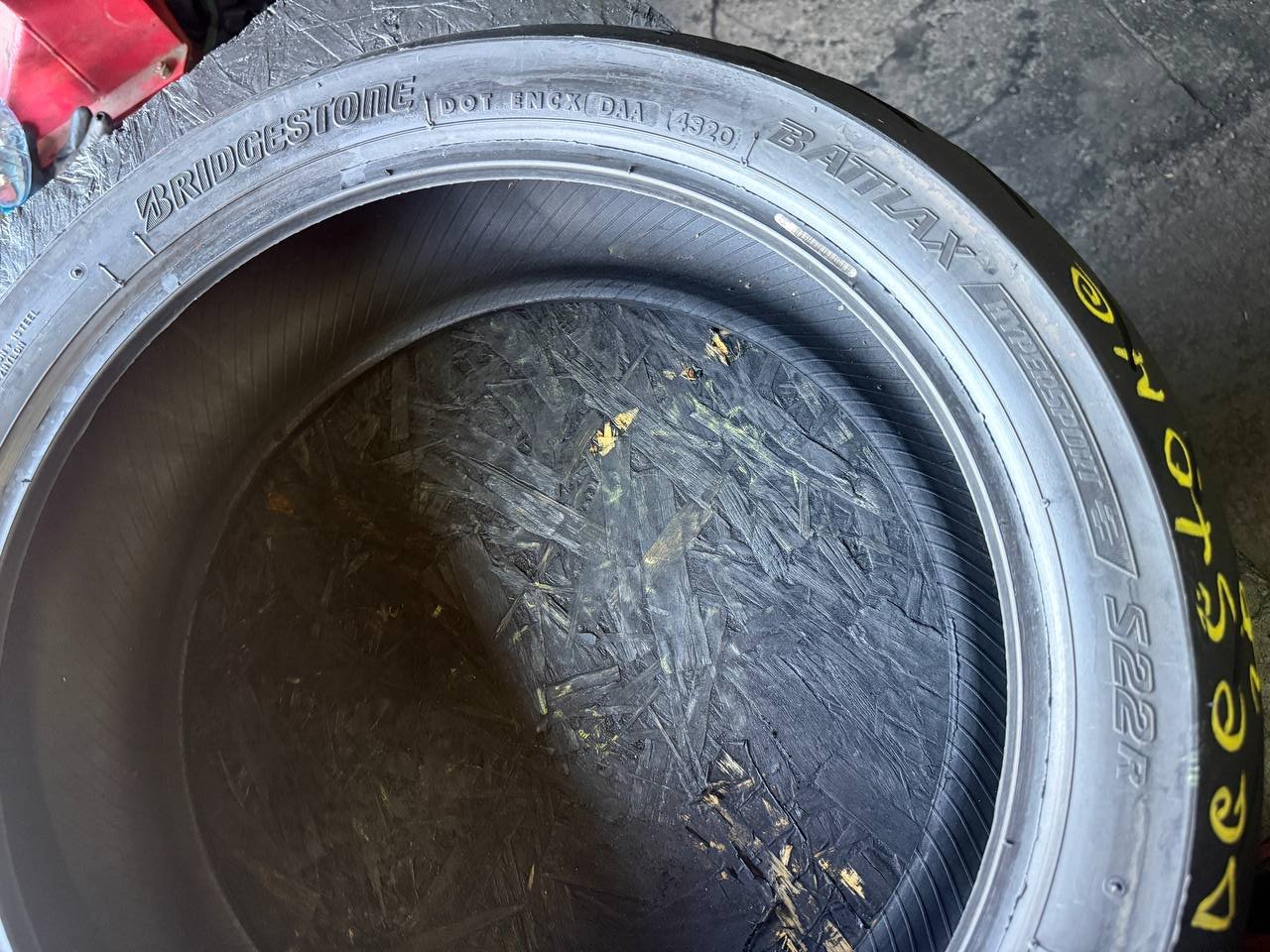 190/55 R17 Bridgestone Battlax Hypersport S22R