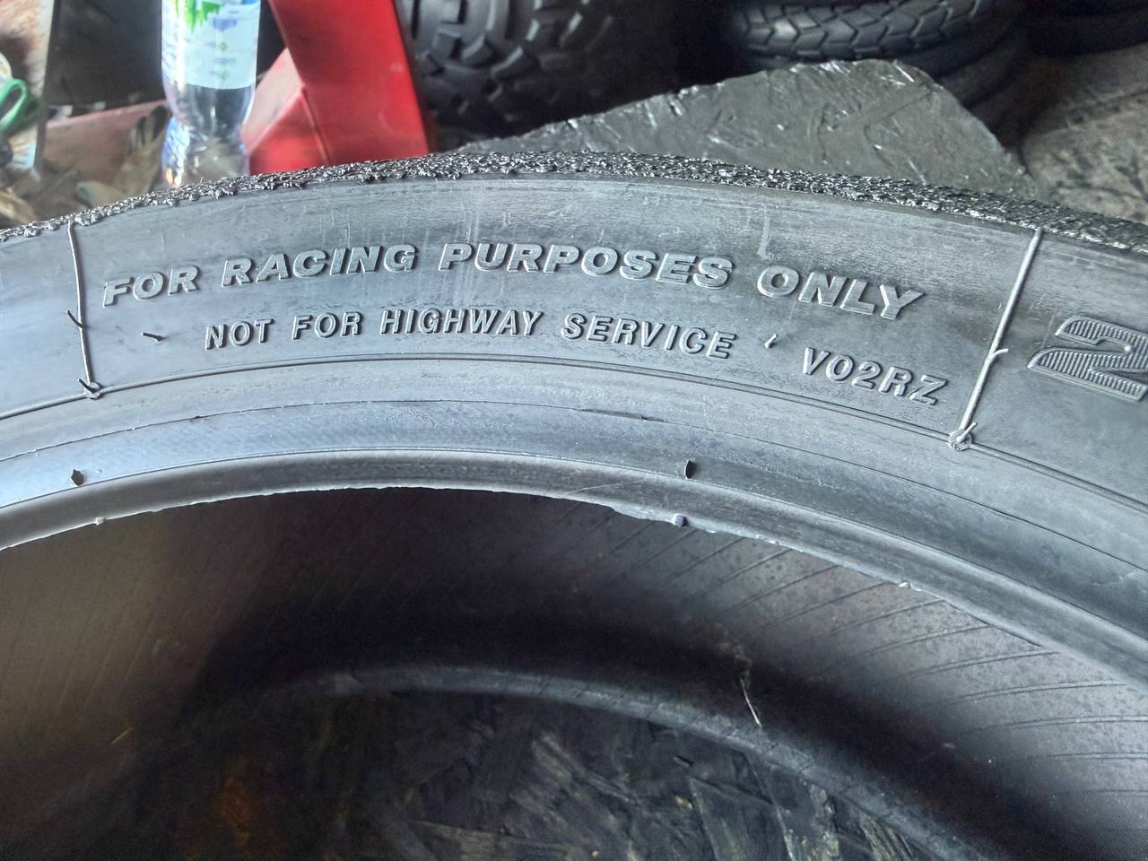 200/660 R17 Bridgestone Racing Battlax V02