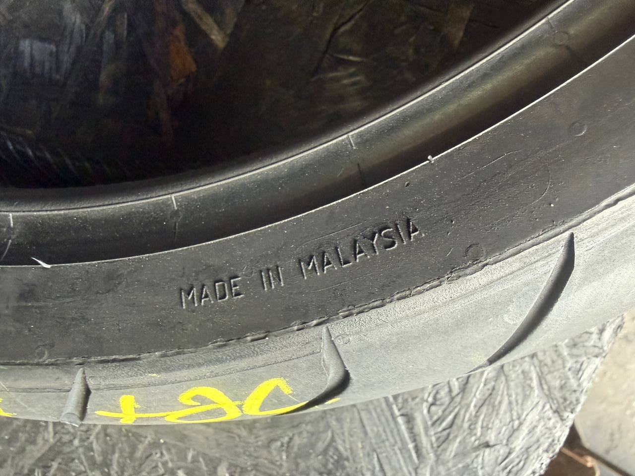120/70 R17 Continental ContiRoad