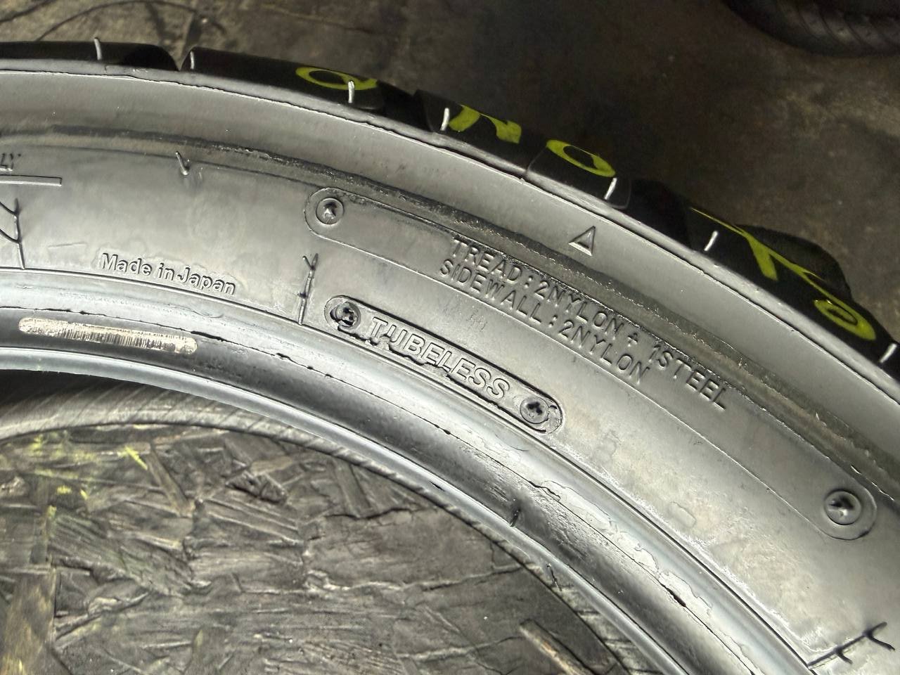 150/70 R17 Bridgestone Battle Wing BW-502